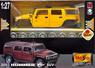 А/м Хаммер Н2 SUV2002 cборка 1:24