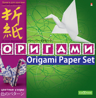 Набор детский для оригами "Животный мир" 24л.