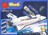 Конструктор детский Brick Enlighten Space "Лунная экспедиция"