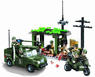 Конструктор детский Brick Enlighten Сombat Zones "Военное обнаружение"