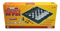 Настольные магнитные игры 3 в 1 - шахматы, шашки, нарды, в коробке S-00024