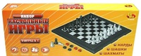 Настольные магнитные игры 3 в 1 - шахматы, шашки, нарды, в коробке S-00029