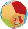 Мяч-погремушка из ткани Baby Nova