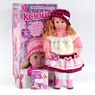 Кукла интерактивная"Ксюша" 60см (5175)