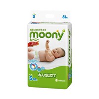 Детские подгузники Moony S (4-8 кг) 81 шт
