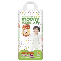 Детские трусики Moonyman для девочек  BIG BIG (13-25) 26 шт