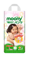 Детские трусики Moonyman для девочек ночные  L (9-14 кг) 30 шт