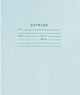 Тетрадь школьная (12 л., А5, кл.)