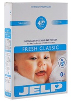 Стиральный порошок "Fresh classic (320 г)