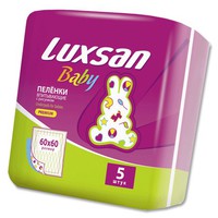 Пеленка "Baby" (60 х 60 см), (5 штук)