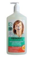 Гель для мытья посуды "Эко. Green clean orange" (500 мл)