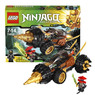 Конструктор детский Ninjago (Ниндзяго) "Земляной бур Коула" 70502