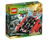 Конструктор детский Ninjago (Ниндзяго) "Гарматрон" 70504