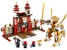 Конструктор детский Ninjago (Ниндзяго) "Храм Света" 70505