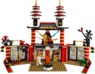 Конструктор детский Ninjago (Ниндзяго) "Храм Света" 70505