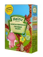 Каша Низкоаллергенная гречневая 200 гр.р.