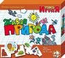Учись Играя Живая природа