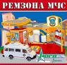 Ремзона МЧС (в коробке), ТМ EUROLINE