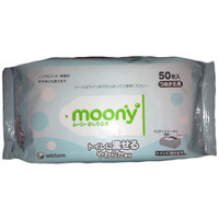 Влажные  гигиенические  салфетки для детей Moony 50 шт ( запасной блок )