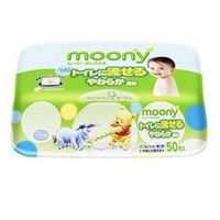 Влажные  гигиенические  салфетки для детей Moony 50 шт (пластик. контейнер)
