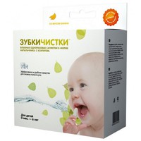 Детские зубкичистки с банановым вкусом (0 месяцев - 6 лет), (12 штук)