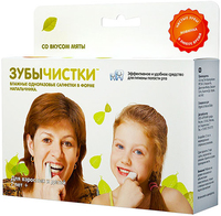 Зубычистки для взрослых со вкусом мяты (7 лет +), (30 штук)