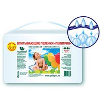 Детские пеленки впитывающиеПелигрин 60*60 см  30 шт