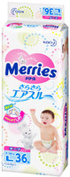 Детские подгузники  Merries  L (9-14 кг) 36 шт
