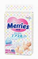 Детские подгузники  Merries  NB (0-5 кг)  60 шт