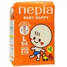 Детские подгузники Baby Nappy L (9-14кг) 54 шт