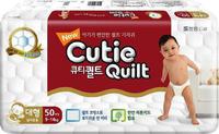 Детские подгузники Cutie Quilt L (9-14 кг) 50 шт