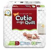 Детские подгузники Cutie Quilt NB (до 5 кг) 72 шт