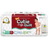 Детские подгузники Cutie Quilt XL (более 13 кг) 40 шт