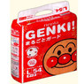 Детские подгузники Genki  L (9-14 кг) 54 шт