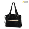 Сумка для мамы City Bag (цвет navy)